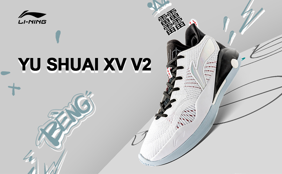 LI-NING YUSHUAI ⅩⅤⅠ V2 LI-NING YU Shuai XV V2 Men Professional Basketball Shoes