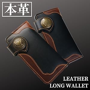 【かーず】 ウォレット 楽天市場】MAMA KIN' 栃木レザー 長財布 ライダースウォレット