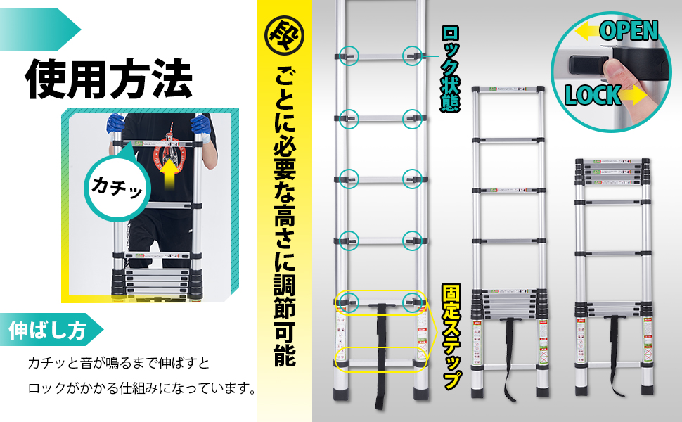 Amazon.co.jp: RIKADE 伸縮はしご 耐荷重150kg 軽量 持ち運び