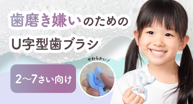 ゆらしー 水色 2個セット リラックススプレー 紫 2本セット 61FB+ZIzcFL._AC_SY200_QL15_.jpg