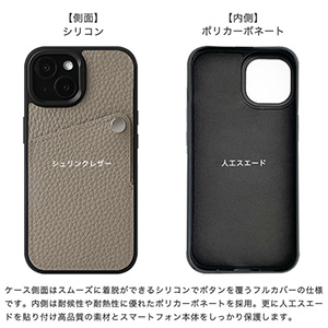 Amazon.co.jp: シュリンクレザー 本革 スマホケース iPhone 12