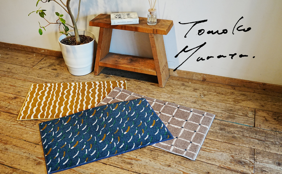 Amazon｜玄関マット 室内用 屋内用 Tomoko Murata Ripple Blue