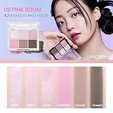 アイシャドウ y0710 Amazon.co.jp: 【2aN公式】アイシャドウ アイシャドウパレット