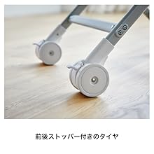 カトージ　KATOJI スイングハイローラックピッコロ　ドットベージュ スイングハイローラック ピッコロ （ドットベージュ）」について