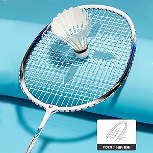 バドミントンラケット　初心者 Amazon | バドミントン ラケット 初心者 バドミントン セット
