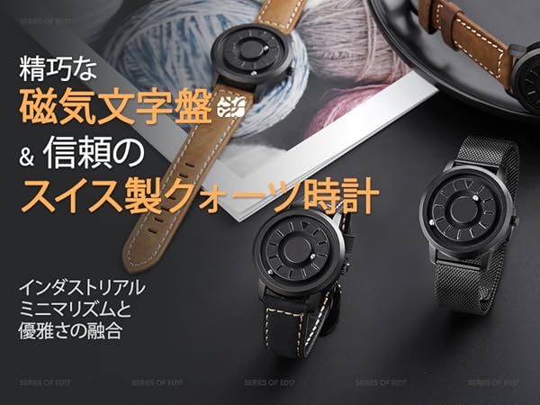 EUTOUR WATCH ブラック ラバーベルト 44mm Mens Magnetic Watch with Mesh Watch Band|EUTOUR