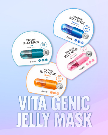 Banobagi_August Promotion