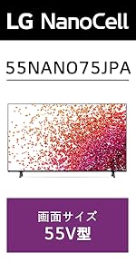 Amazon.co.jp: LG 43型 4Kチューナー内蔵 液晶 テレビ