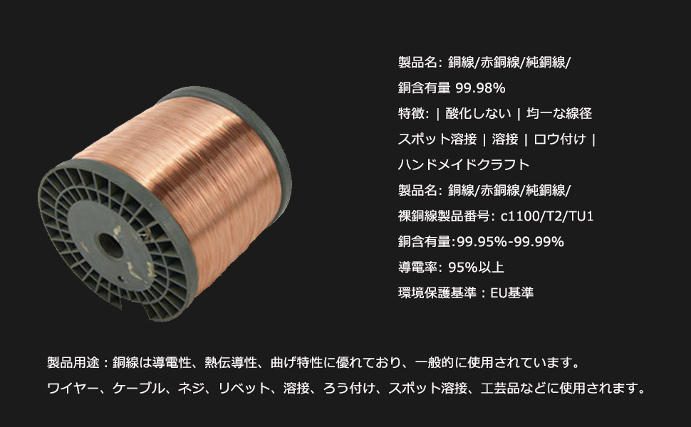 銅線コイル他ご注文専用 フラットスパイラル銅線空芯モータコイル| Alibaba.com