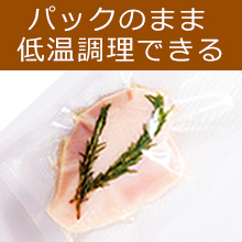Small manufacture image 8
