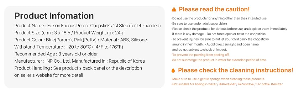 Large manufacture image 5