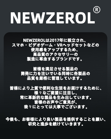 Amazon | Newzerol【2枚】For HD 10 2023 10.1インチ専用強化