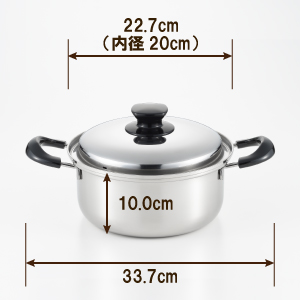 【新品　未使用】象印　IH対応　高級ステンレス　両手鍋　20cm IH・ガス ステンレス製 ガラス蓋付両手鍋 20cm | 鍋・やかん