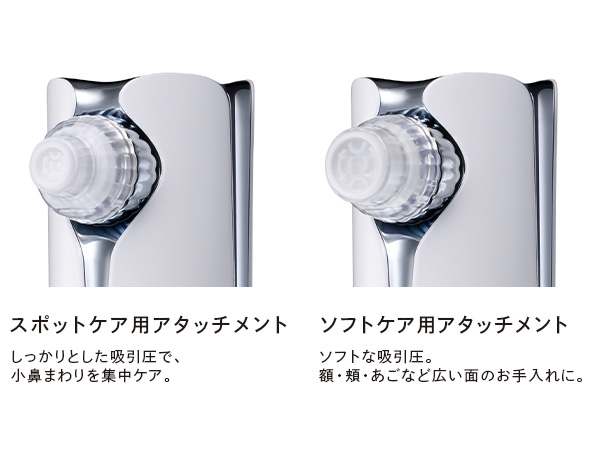 ReFa CLEAR 値下げします。 ReFa CLEAR 値下げします。