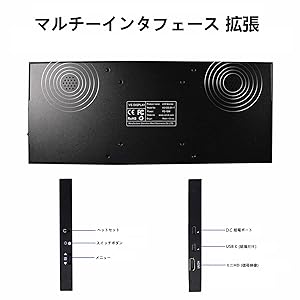 Amazon.co.jp: VSDISPLAY 12.3インチ モニター タッチ搭載