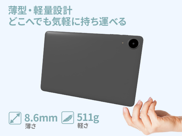 【専用レザーケース付き】Zuleisy Android 15 タブレット 専用レザーケース付き】Zuleisy Android 15 タブレット