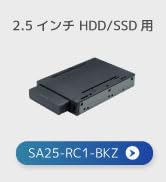 ラトックシステム　制振強化対策ドライブケースBRドライブ　CDリッピング u3ai_top.jpg