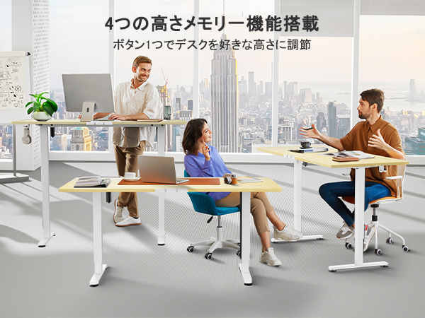 未開封 ErGear 電動 オフィスワークテーブル 昇降式デスク 幅140cm Amazon | ErGear 電動 オフィスワークテーブル 昇降式デスク