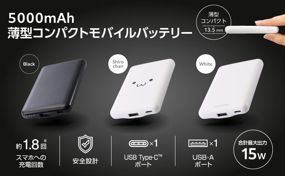 112★ほぼ新品★充電0回★iPhone 12 mini 純正バッテリー100% ムスビー｜120☆新品未使用☆iPhone12mini 64GBシムフリー/純正