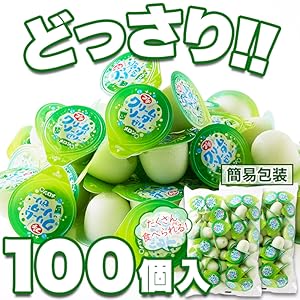 レア‼️クリームソーダーポスター3枚 昔懐かし クリームソーダゼリー13個 ｜バズノベルティ