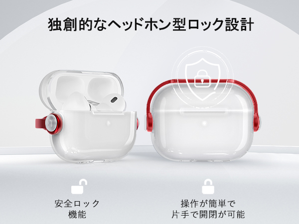 Amazon | HEIGKOIK AirPods Pro2 ケース クリア AirPods Pro 第2
