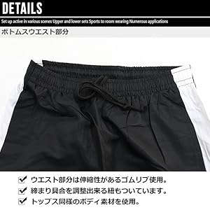 ◼️美品◼️ウインドブレーカー◼️ジャージ◼️セットアップ◼️トレーニング 楽天市場】＼スーパーSALE！空前の大処分！／ アリーナ ウインド