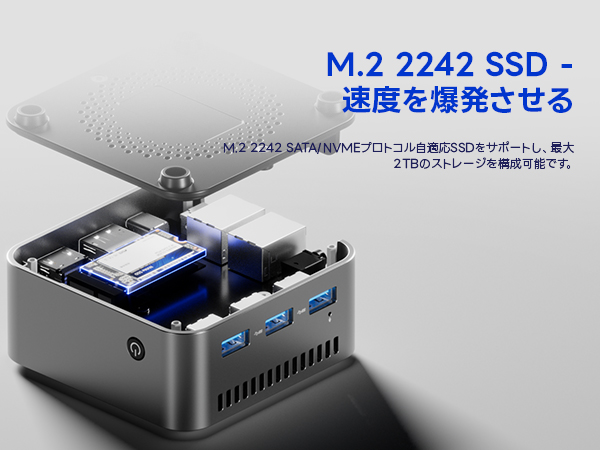 Aoostar N150 ミニ PC, メモリ 32GB Aoostar N150 ミニ PC, メモリ 32GB AOOSTAR N1 PRO Intel Twin