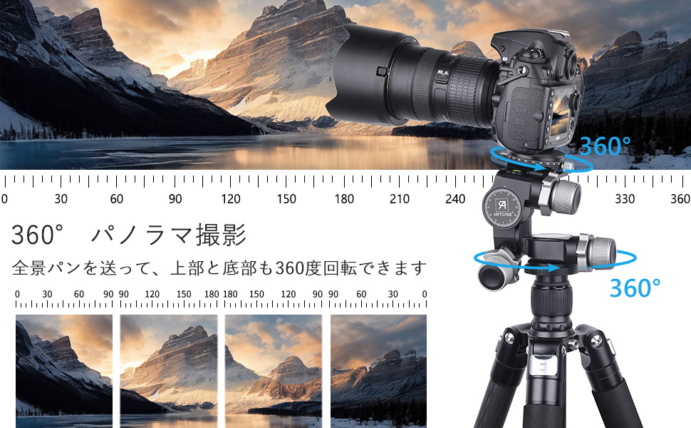 tomoさん専用  雲台(3ウェイギアヘッド) Amazon | ARTCISE 3Wayギア雲台 3ウェイ三脚ギアヘッド CNC加工