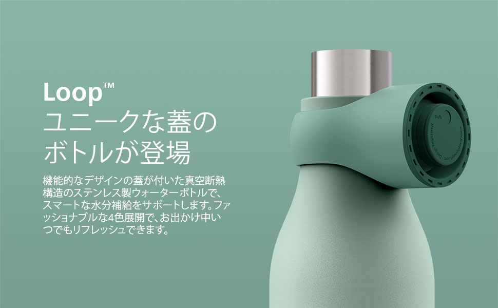 Amazon｜Joseph Joseph (ジョセフジョセフ) ウォーターボトル