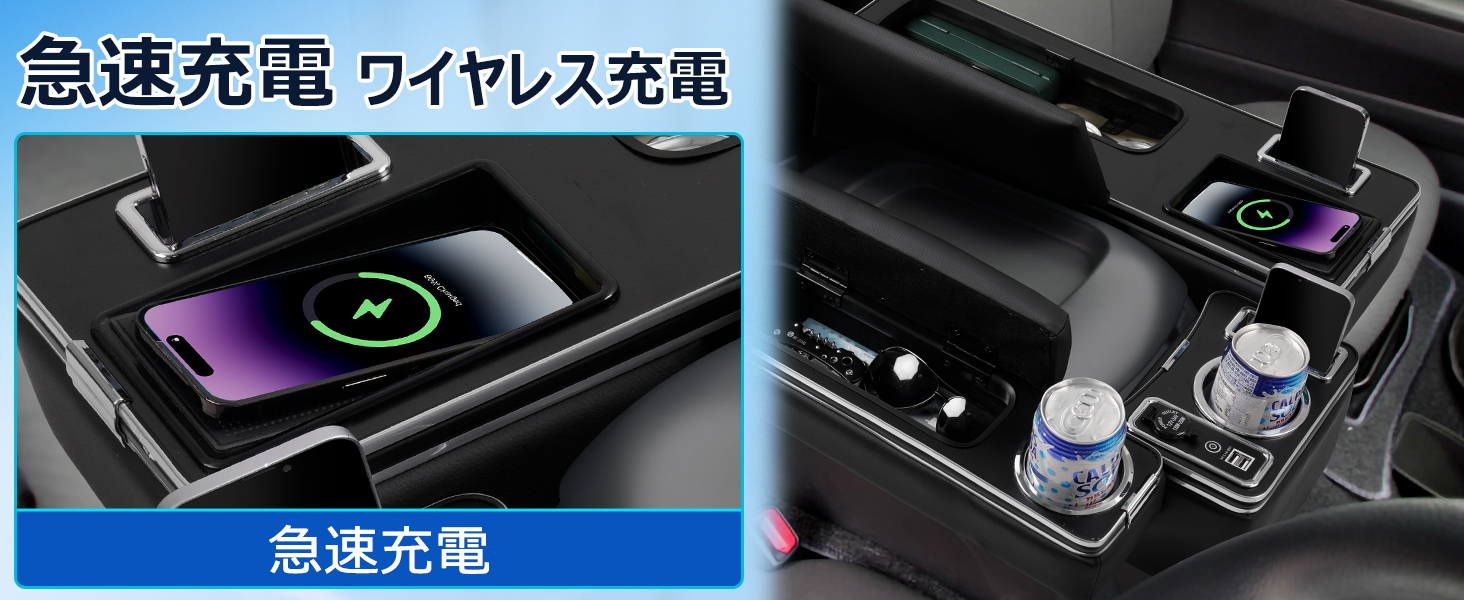  LIMSTYLE トヨタ ハイエース H200系 ワイドボディ専用 アームレスト