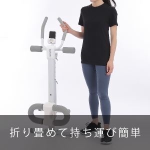 腹筋マシーン 腹筋器具 筋トレ 全身運動 クランチ ダイエット Amazon.co.jp: ROOMFIT 腹筋 クランチ 腹筋マシーン 腹筋