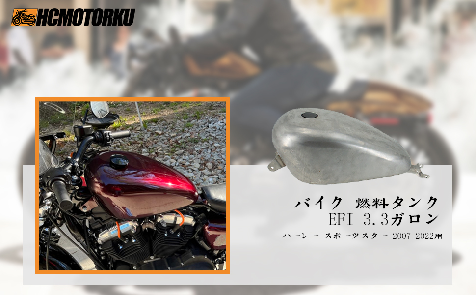 グリーンハーレーダビッドソン　　ガソリンタンク　フューエルタンク 並行輸入品】 ハーレーダビッドソン 3.3 ガソリン ガソリン燃料