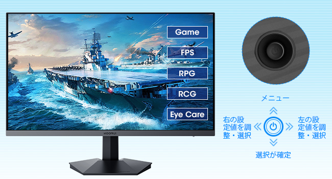 KOORUI カラーディスプレイユニット ゲーミングモニター Amazon.co.jp: KOORUI ゲーミングモニター 27インチ pcモニター
