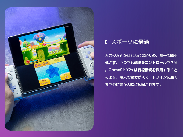 その他 GameSir M2 71b9zZQAjfL._UF350,350_QL50_.jpg