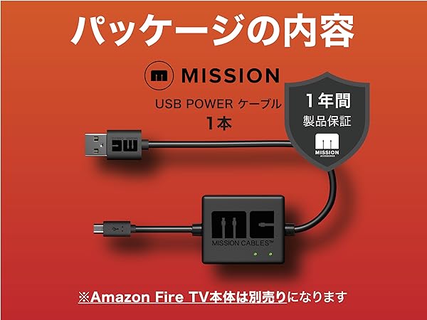 映像用ケーブル Fire tv stick 4k Amazon.co.jp: Micro USB 1.5m 対応 ファイヤースティック 充電