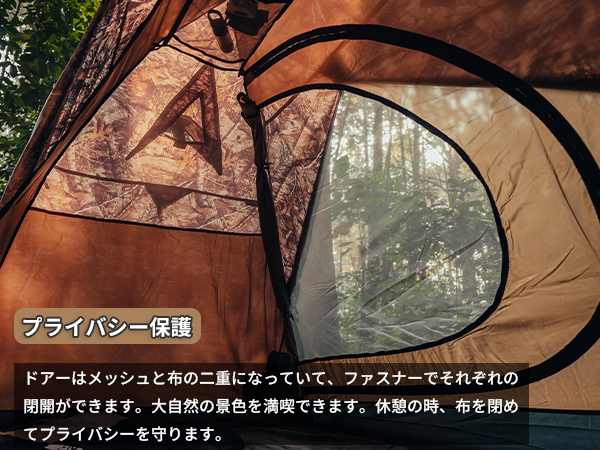 Amazon.co.jp: GEERTOP テント 2人用 ソロテント 軽量 4シーズン 二