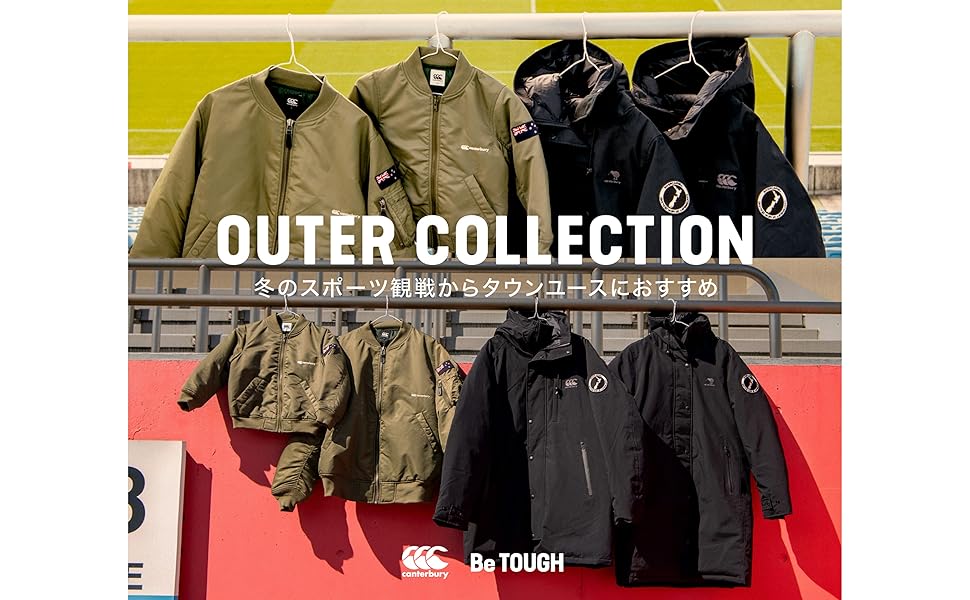 カンタベリー INVERCARGILL DOWN CANTABURY】カンタベリー インバーカーギル ダウンミドルコート