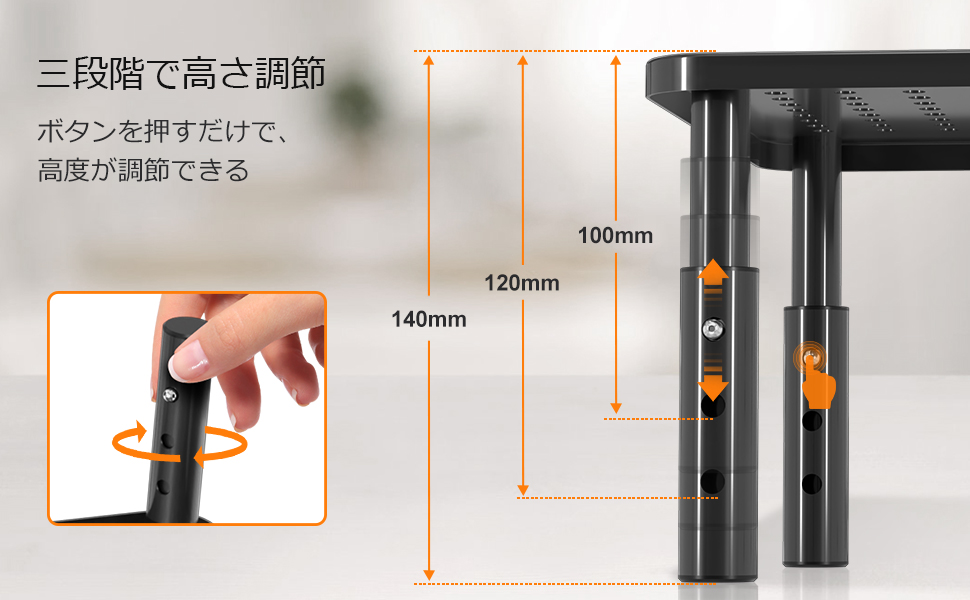 ✨即購入OK✨ モニタースタンド パソコンスタンド 自立式 VESA 高さ調節 81vOcdY436L._UF350,350_QL50_.jpg