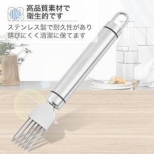 Amazon | Asdays ネギカッター ねぎスライサー 白髪ネギ