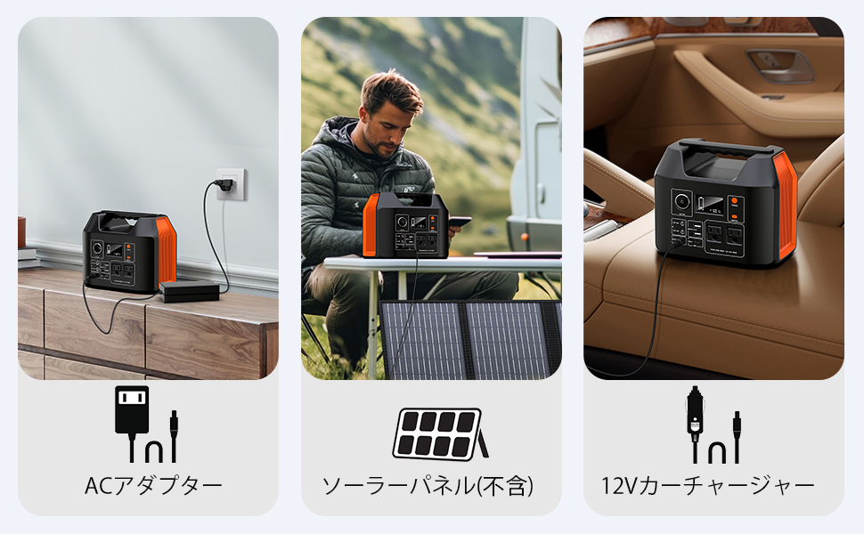 Amazon.co.jp: ポータブル電源 407Wh/110000mAH 大容量