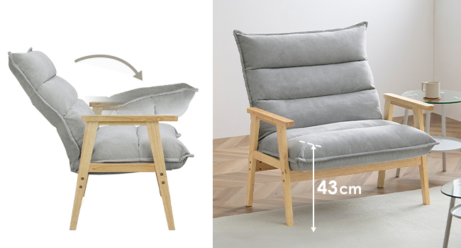 アイリスオーヤマ ソファ 一人掛けワイドハイバックソファ(レギュラー) 6段階リ 5c3d1296-3cb2-4252-9f8d-