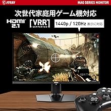 Amazon.co.jp: MSI QD-有機EL ゲーミングモニター MAG 271QPX QD-OLED