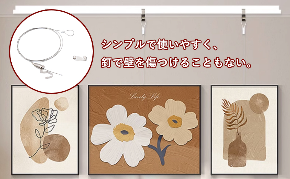 連獅子　絵　壁掛け アートフレーム レオ・レオニ アレクサンダとぜんまいねずみ