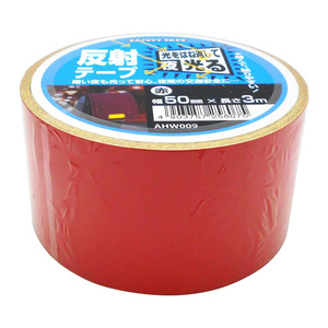 【赤字処分品】スコッチ　反射テープ　赤　ロール品 赤字処分品】スコッチ 反射テープ 赤 ロール品 - メルカリ