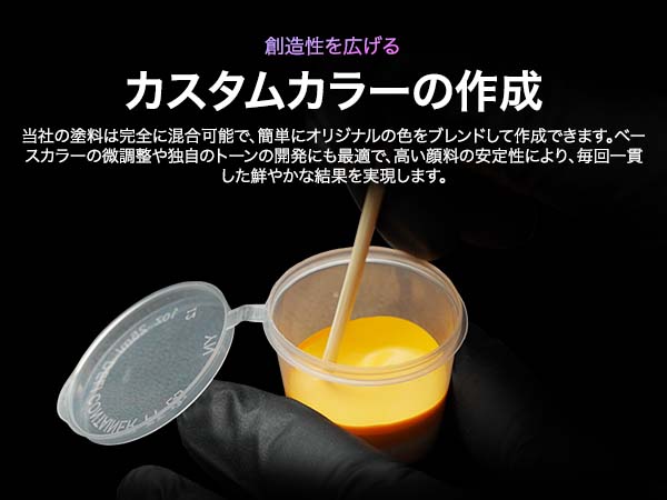 Amazon | Gaahleri Kaleido Mecha 24色セット｜水性アクリル塗料