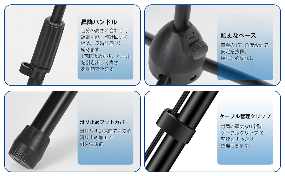 マイク スタンド 2way 三脚　ごまちゃん専用 000000140831-01.jpg