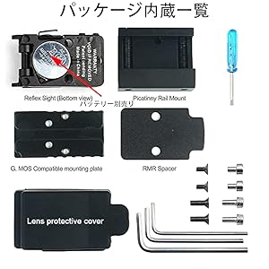 Amazon.co.jp: Susici フリップアップ式 レッドドットサイト 折