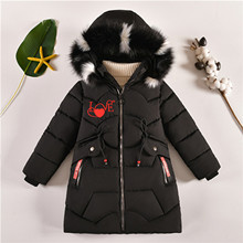 Quilted jacket for girls