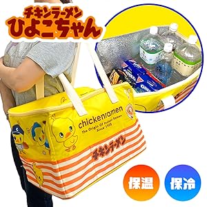 Amazon｜お買い物に便利な大容量 チキンラーメンひよこちゃん