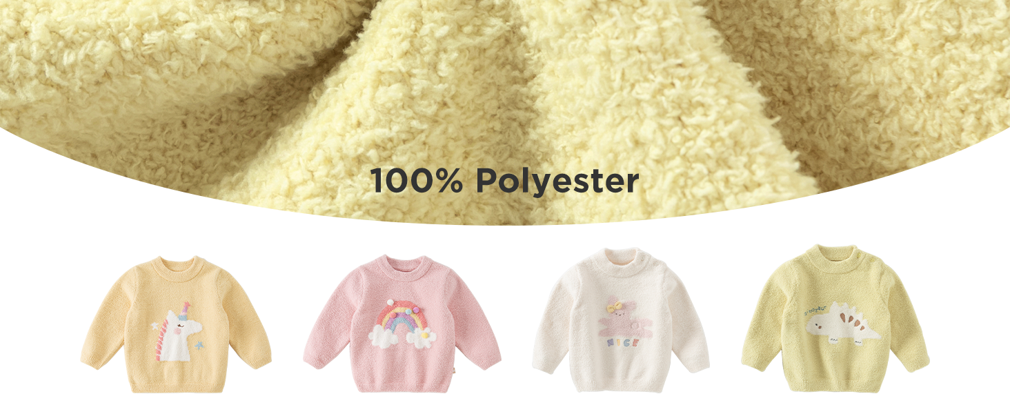 baby sweater